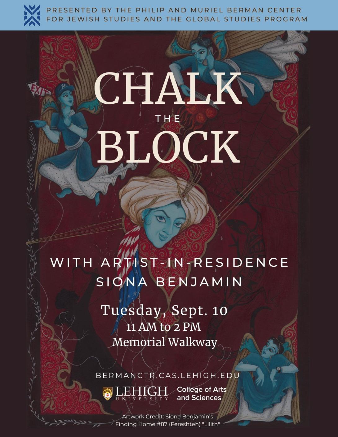 Siona Benjamin Chalk the Block Event Flyer featuring an image of her artwork Lilith